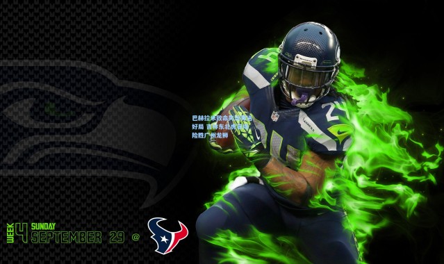 巴赫拉米致命失误葬送好局 吉林东北虎客场险胜广州龙狮