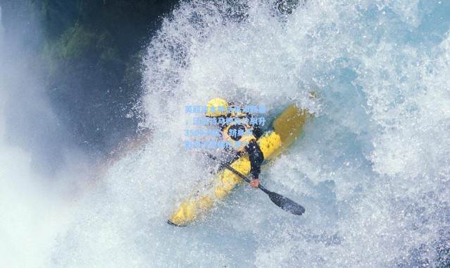 英超资本神话再添新篇，沃尔特马德身价飙升3500万欧，跻身历史单次涨幅榜第六