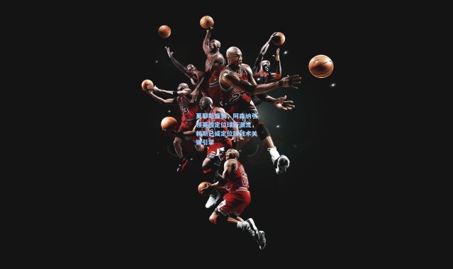 莫耶斯盛赞，阿森纳引领英超定位球新潮流，赖斯已成定位球战术关键引擎