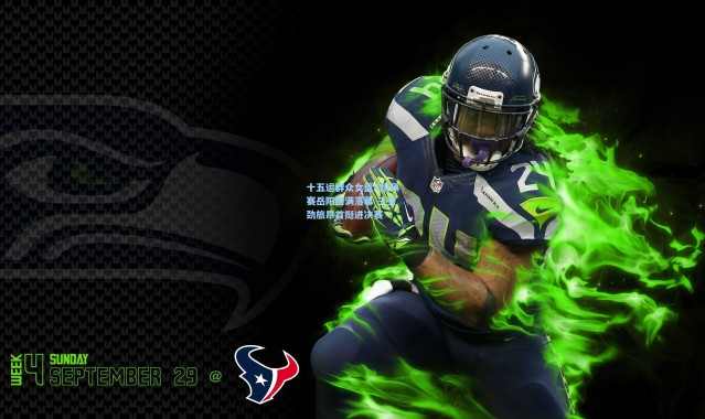 十五运群众女篮A组预赛岳阳圆满落幕 三支劲旅昂首挺进决赛