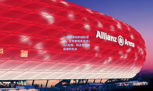 12连胜背后的团队哲学，比克斯塔夫坚持12人轮换，称这是球员应得的机会