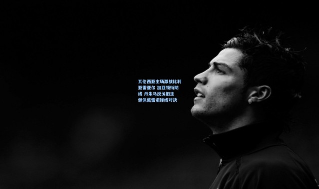 瓦伦西亚主场激战比利亚雷亚尔 加亚领衔防线 丹朱马反戈旧主 佩佩莫雷诺锋线对决