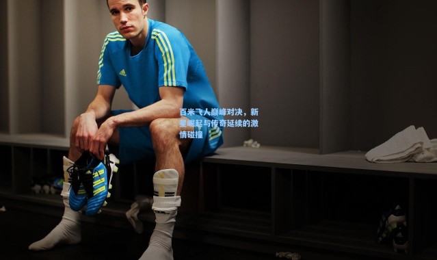 百米飞人巅峰对决，新星崛起与传奇延续的激情碰撞