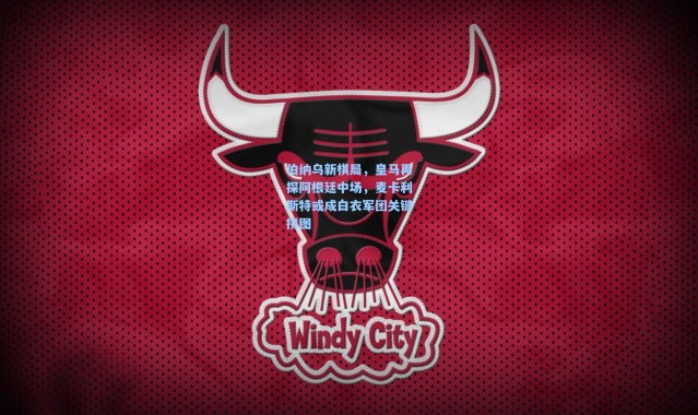 伯纳乌新棋局，皇马再探阿根廷中场，麦卡利斯特或成白衣军团关键拼图