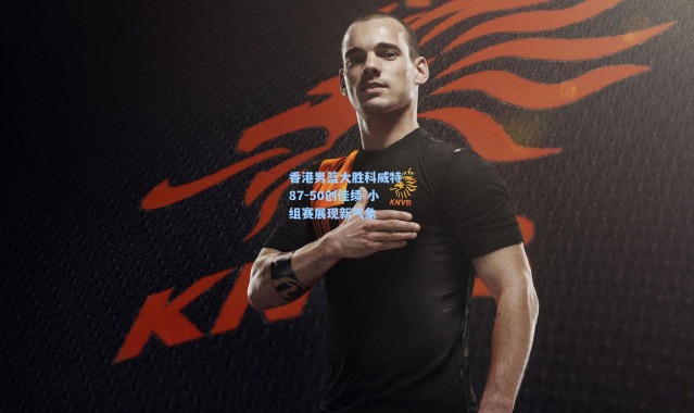 香港男篮大胜科威特 87-50创佳绩 小组赛展现新气象