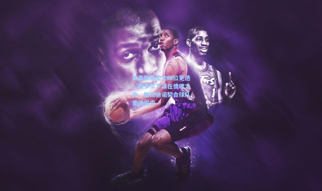 戈麦斯谈尤文帅位更迭，图多尔下课在情理之中，帕拉迪诺契合球队重建需求