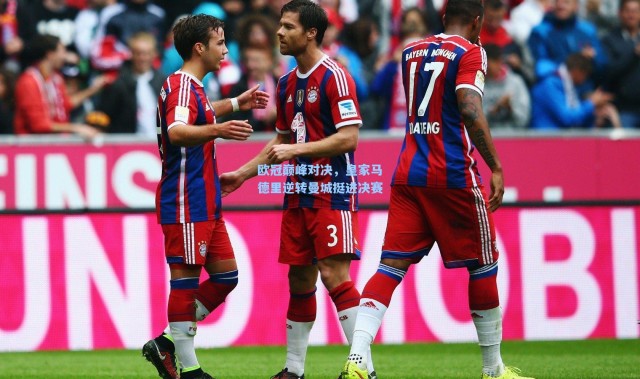 欧冠巅峰对决，皇家马德里逆转曼城挺进决赛