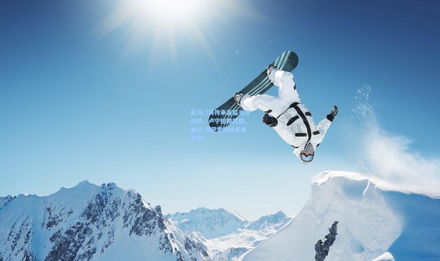 皇马门将传承面临关键抉择，卢宁短期扛旗，弗兰-冈萨雷斯成未来答案？