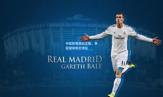 中超联赛激战正酣，争冠保级悬念迭起