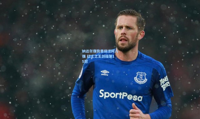 纳达尔强势晋级法网八强 红土之王剑指第15冠