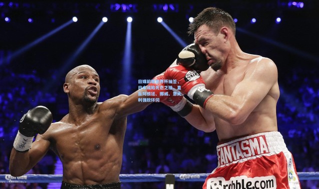 日媒前瞻世界杯抽签，日本或陷死亡之组，直面阿根廷、挪威、意大利强敌环伺