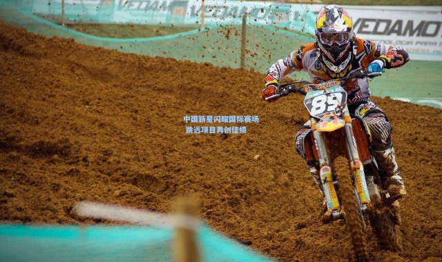 中国新星闪耀国际赛场 跳远项目再创佳绩