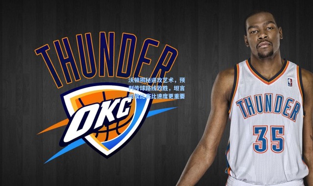 沃顿揭秘进攻艺术，预判传球路线致胜，坦言阅读比赛比速度更重要