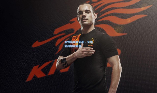 冰雪盛宴再启航，冬奥会闪耀新篇章