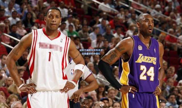 冰封之巅绽放炽热光芒，这是奇迹的中国红