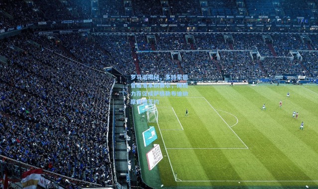 罗马诺揭秘，多特蒙德曾瞄准本纳赛尔，博班力荐促成萨格勒布迪纳摩关键签约