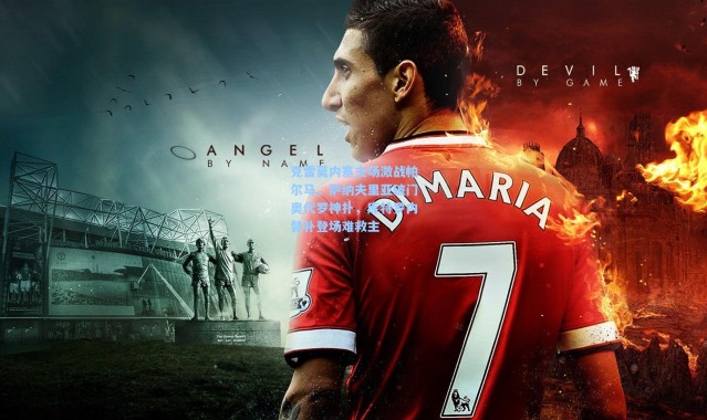 克雷莫内塞主场激战帕尔马，萨纳夫里亚破门奥代罗神扑，库特罗内替补登场难救主