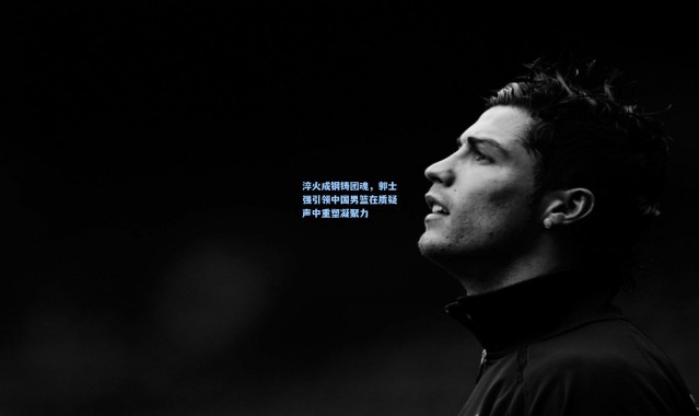 淬火成钢铸团魂，郭士强引领中国男篮在质疑声中重塑凝聚力